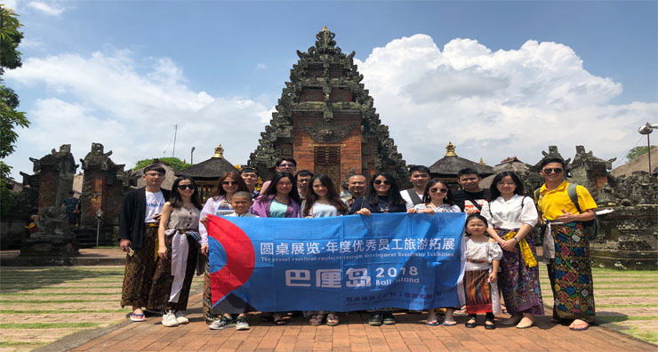 2018 銷售冠軍組 巴厘島游